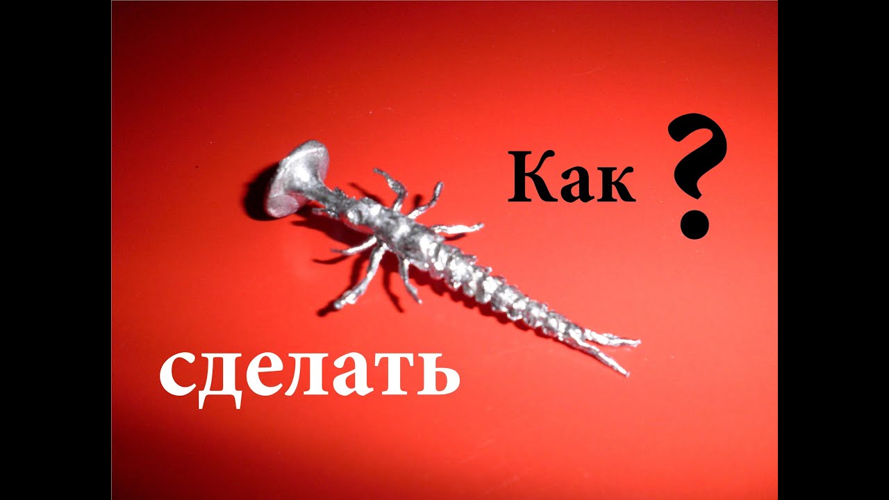 Своими руками из глицерина Своими руками из глицерина