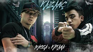 Massa Feat. Katana - Kazanç (Official Music Video)