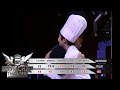 Iron Chef Thailandย้อนหลัง Iron Chef Thailandย้อนหลัง