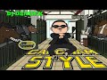 GANGNAM STYLE VS SEPARUH AKU REMIX 2012 - DJ DENISFX