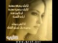 nizar 9abani wmv ya salame ya nizar ya 9abani duration 131 view count