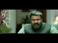 KAAPPAAN - Official Teaser | Suriya, Mohan Lal, Arya | K V Anand | Harris Jayaraj | Subaskaran