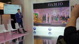 Выступление на Cpm 2019 секция body&beach