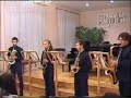 Henry Mancini - Pink Panther PSM II St. w Gliwicach Sax Quartet