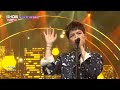 Download Show Champion EP.275 N.Flying - HOW R U TODAY Show Champion EP.275 N.Flying - HOW R U TODAY