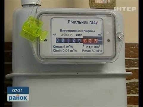 Как уменьшить расход газа на газ котле Как уменьшить расход газа на газ котле