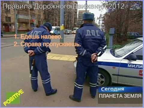 Скачать песню фронтового шофёра агутин
