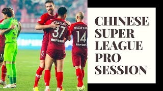 CHINESE SUPERLEAGUE PRO INTENSE SESSION
