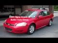 2009 Chevy Impala LS,Butler Auto Direct,Macon,Warner Robins,GA.wmv
