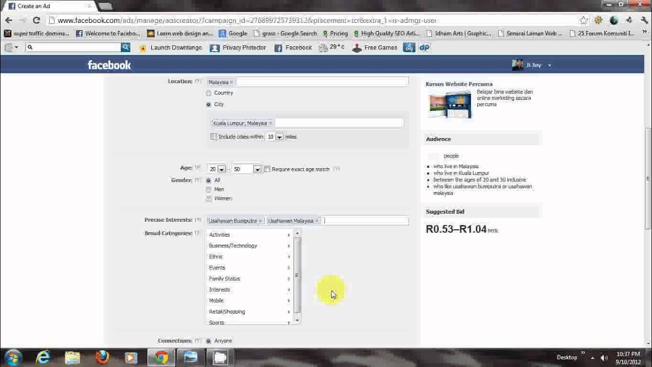 Membuat Iklan Percuma | cara membuat iklan di facebook youtube Membuat Iklan Percuma | cara membuat iklan di facebook youtube