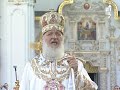 Проповедь Патриарха в день памяти св. князя Владимира