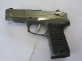 acp