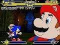 Sonic(me) and Sayuri MUGEN Survival + Sonic vs Super Mario and Super Luigi!!!