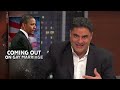 president obama gay marriage