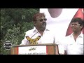 Dinamalar