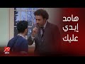 مسرح مصر | كوكتيل ضحك مع أحلى مشاهد علي ربيع في الموسم الرابع