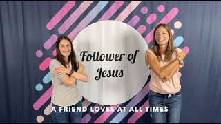 Private video