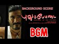 Pudhupettai BGM | Yuvan Shankar Raja | Background Score | Selvaraghavan | Dhanush