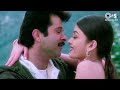 Shukriya Shukriya Shukriya Mere Piya | Anil Kapoor, Aishwarya Rai | Love Song