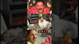 Happy Birthday Sai Ji Sau Laddi Shah Ji