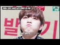 어쩔수 없이 서버린 남자 연예인 짤 모음ㅋㅋㅋ