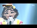[defensive stage]  'Dongmakgol girl' - Please,'동막골 소녀' - 제발, 복면가왕 20181007