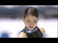 Akiko SUZUKI SP Grand Prix Final 2009