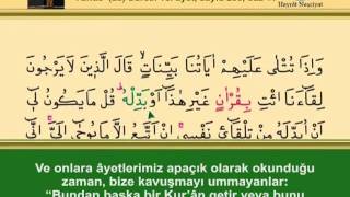 Ishak Danış 11. Cüz Komple Video Hatim