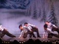 Aloha Dance Studio