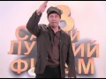 Video Большая разница: Третий Самый Лучший Фильм