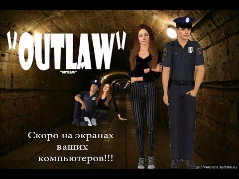 Вне закона 2018 новые серии Вне закона 2018 новые серии