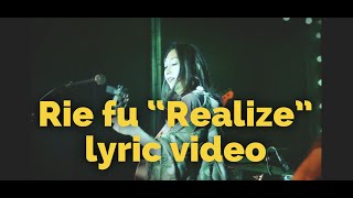 Watch Rie Fu Realize video