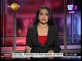 TV 1 News 02/01/2018