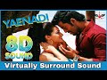 Yaenadi | 8D Audio Song | Adhagappattathu Magajanangalay | D. Imman 8D Songs