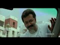 Sarvam Telugu Full Length Movie Arya Trisha Sri Venkateswara Movies Sarvam Telugu Full Length Movie Arya Trisha Sri Venkateswara Movies