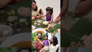നരജ മധവനറ കടബതതനറ ഓണഘഷ കണട Neeraj Madhav Onam