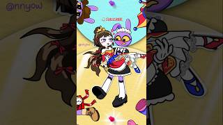 Jax X Pomni In Delusion In Episode 5 The Amazing Digital Circus