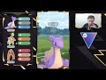 WHAT IS MY SEASON 2 STARTING MMR!? | POKEMON GO BATTLE LEAGUE PVP
