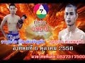ศึกมวยไทย 7 สี วันอาทิตย์ที่ 6 เดือนตุลาคม 2556 เวทีมวย ช่อง 7 เวลา 13.00น.พร้อมฟอร์มหลัง ศึกมวยไทย 7 สี วันอาทิตย์ที่ 6 เดือนตุลาคม 2556 เวทีมวย ช่อง 7 เวลา 13.00น.พร้อมฟอร์มหลัง