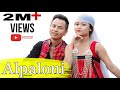 Alpaloni/Official/New Chakma Traditional Full Music Video/Zeisha & Priyonkar Chakma/2k21