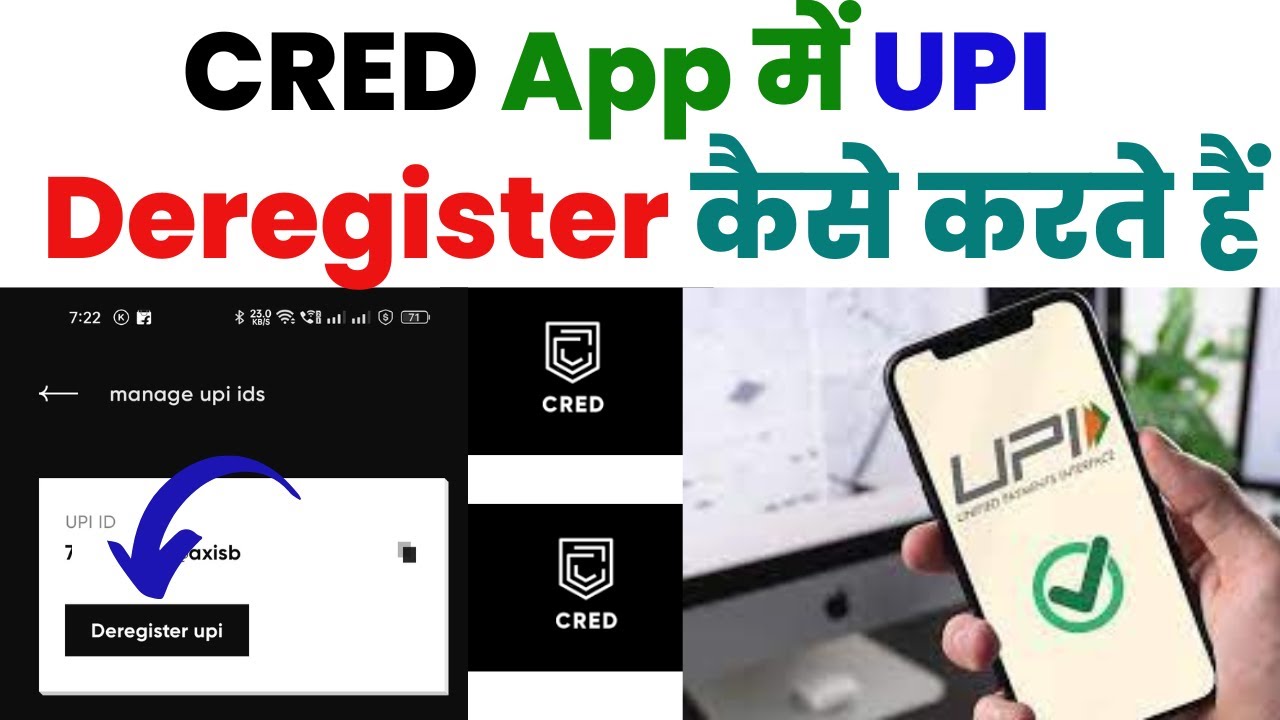 how to deregister upi in cred app | Remove UPI Account how to deregister upi in cred app | Remove UPI Account