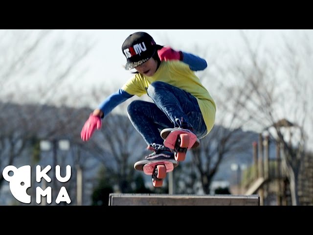 Isamu Yamamoto on Free Skates - Video