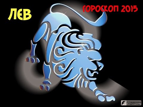Гороскоп от павла глобы для знака козерог Гороскоп от павла глобы для знака козерог