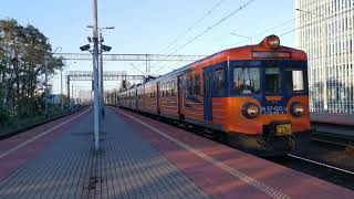 Pr Pafawag En57 Emu Mandarin 2020