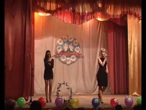 Скачать песня подружек оксаны