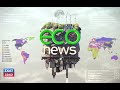 ECO News - 04/07/2013