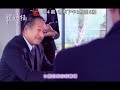Someone Like You 聽見幸福 - Chinese Drama Promo