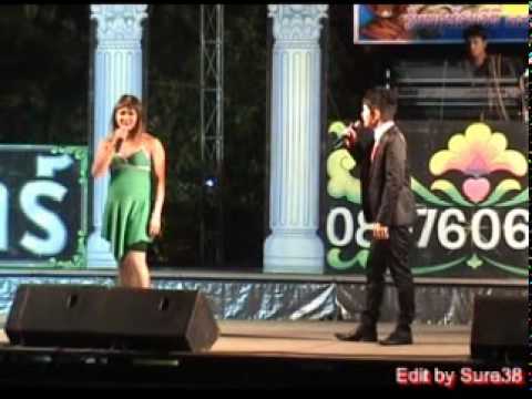 บัวรินทร์ New 2553 (หมวงทองเวอร์ชั่น_1).mpg
