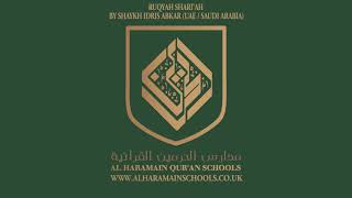 Ruqyah Shariah By Shaykh Idris Abkar