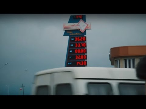также варианты ростов слили бензин на белой 14 Avi-outdoorФинская